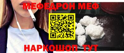 скорость Старая Купавна