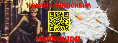 мдпв Ставрополь
