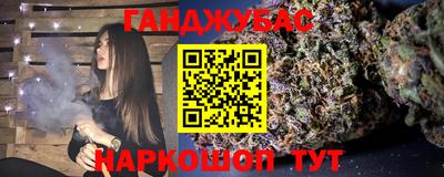 скорость Старая Купавна