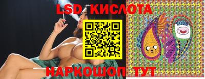 скорость Старая Купавна