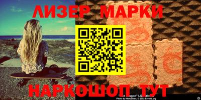 mdpv Среднеуральск