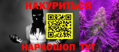 скорость Старая Купавна