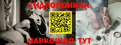 мдпв Ставрополь