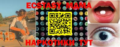 прущая мука Тара