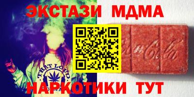 mdpv Среднеуральск
