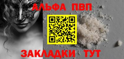 mdpv Среднеуральск