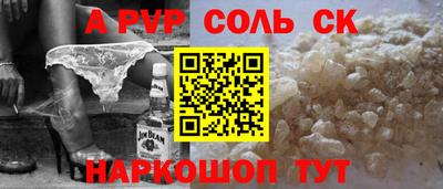 скорость Старая Купавна