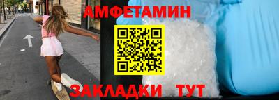 мдпв Ставрополь