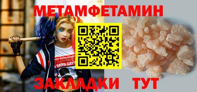 скорость Старая Купавна