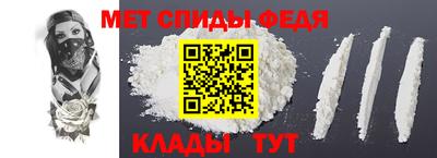 мдпв Ставрополь