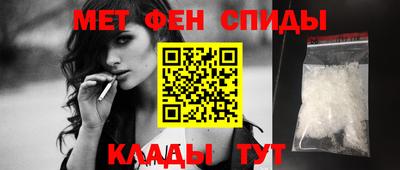 скорость Старая Купавна