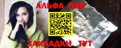мдпв Ставрополь