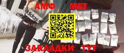 mdpv Среднеуральск