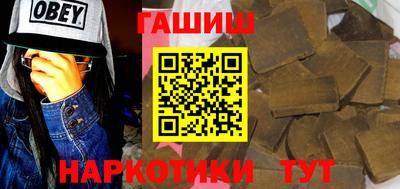 мдпв Ставрополь