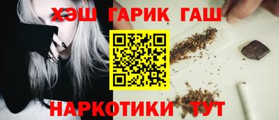 прущая мука Тара