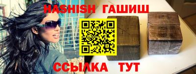 скорость Старая Купавна