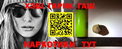 мдпв Ставрополь