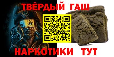 мдпв Ставрополь