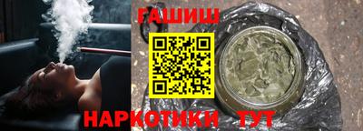 мдпв Ставрополь