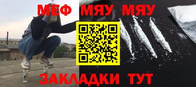 мдпв Ставрополь