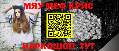 mdpv Среднеуральск