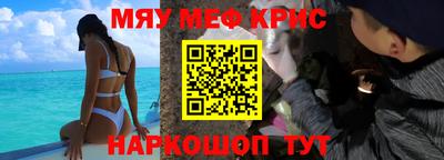 скорость Старая Купавна