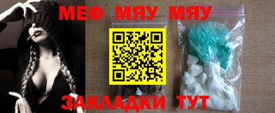 мдпв Ставрополь